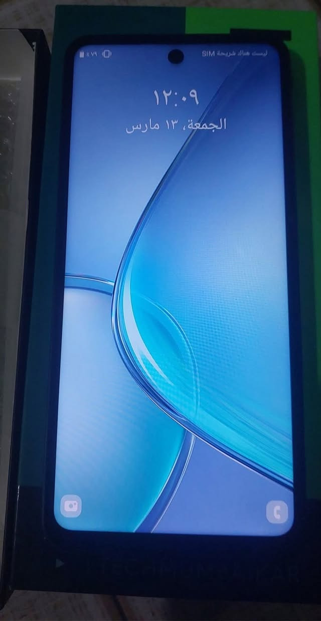 تلفون HOT 50 😍🔥.
التخزين : 256 🔥🔥.
ذاكرة وصول عشوائي 16 جيجابايت 8+8
معالج Dimensity 6300 5G
كاميرا واضحة بدقة 48 ميجابكسل IMX582
انسه شيء اسمه شحن 🔋🔋.
طك كارتون بعده .
السعر 120 الف


**إذا كنت صاحب هذا الإعلان وتريد حذفه لأي سبب، رجاءا أرسل رسالة إلى الدعم الفني**