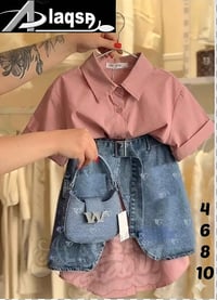 طقم ٣ قطع • ترند العيد • مصنع الاقصى