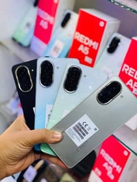 مكتبة ابل • اجهزة جديدة • حي الحكيم