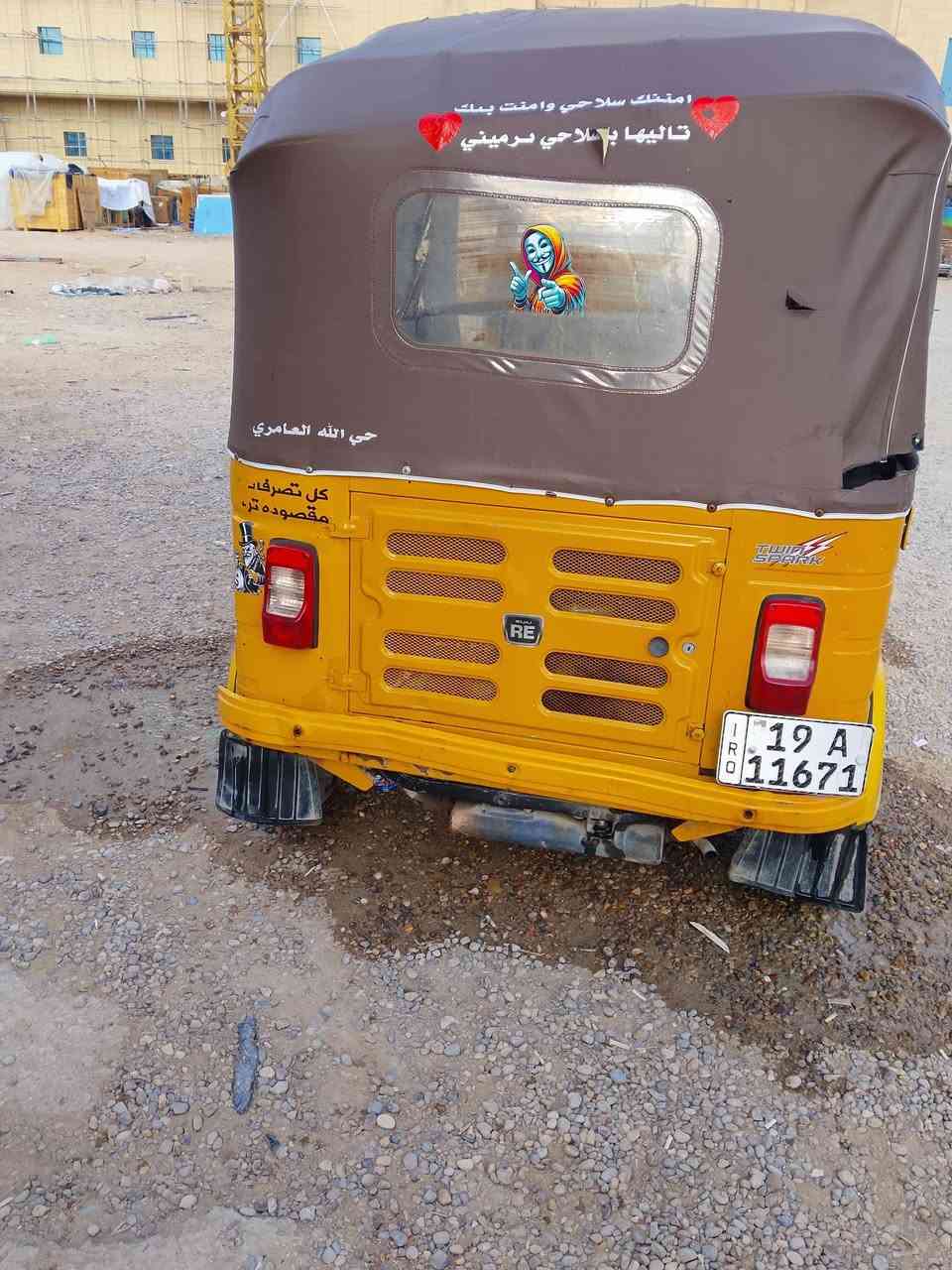 السلام عليكم تيك توك للبيع موديل 20 شهر 12 الاتصال على الرقم *********** كربلاء
