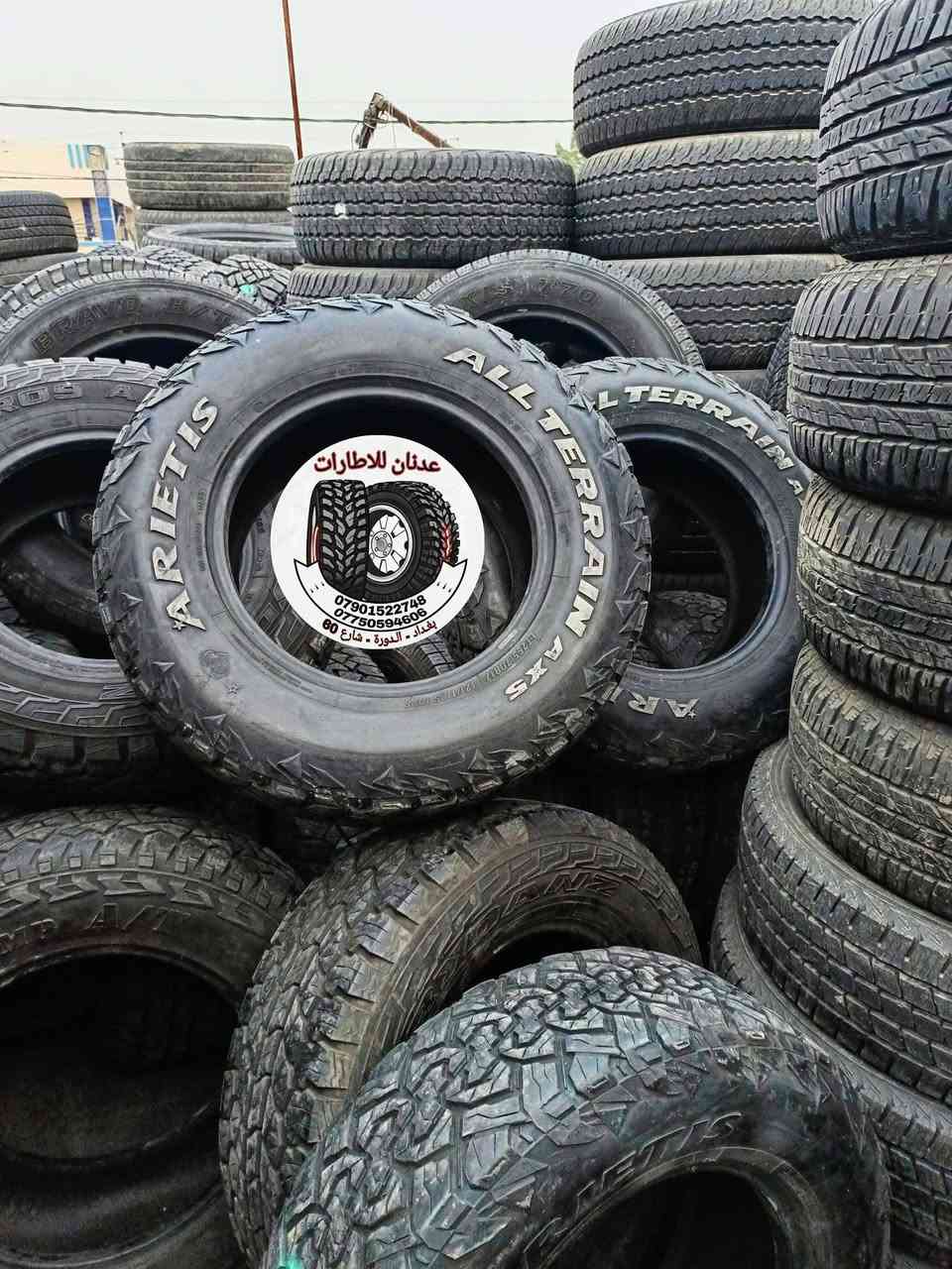 وصول حاوية اطارات 14 / 2 / 2026
🟥 على بركة الله سبحانه وتعالى
🟥 وصول حاوية اطارات باله 
🟥 مختلف الاحجام والماركات
☎ ***********  واتساب
☎ ***********  واتساب
🚙 بغداد / الدورة / شارع 60
📞 يرجى الاتصال قبل الحضور
⏰ اوقات العمل من 10 صباحاً الى 10 مساءاً
🌍 اذا تستخدم GPS
✏️ راسلني واتساب ادزلك الموقع
