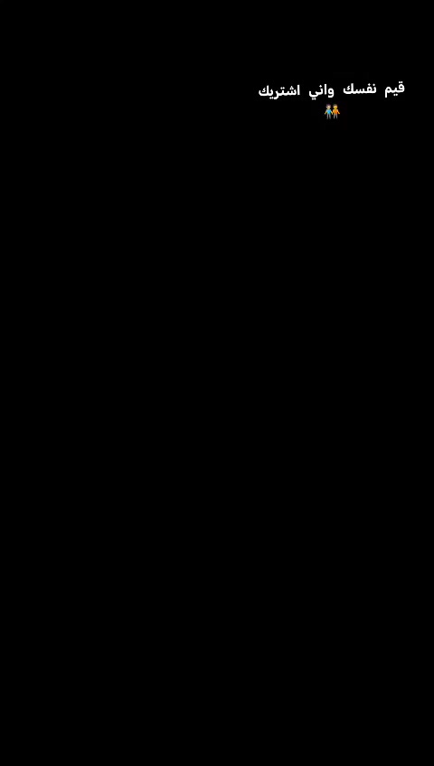 السلام عليكم دراجه اربعه كير موديل 2025وكاله اتصل وتدلل*********** 💜
الزمن
