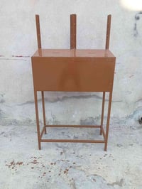 حداد • الموصل • جوال