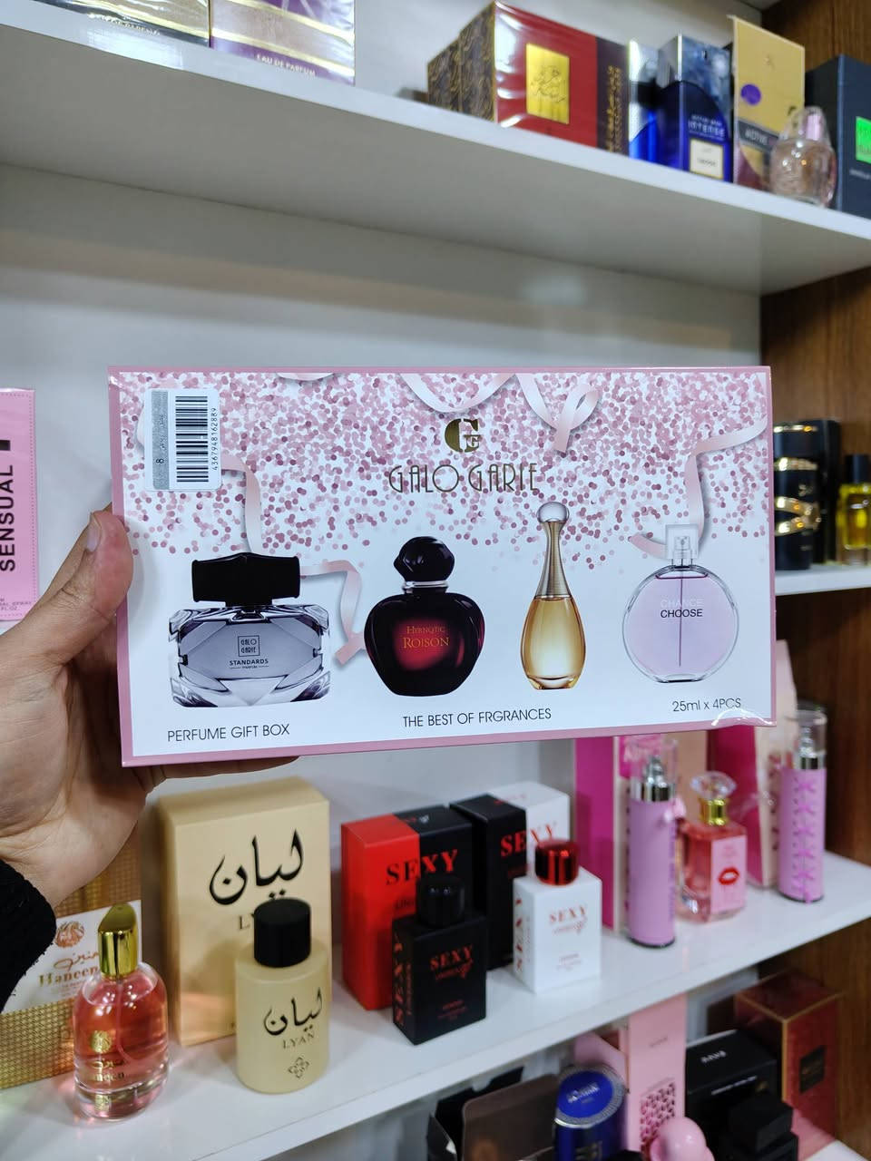 لأن الجمال يبدأ بالاختيار الصحيح 🤍
الجمال مو صدفة…
الجمال عناية، ذوق، ولمسة تعكس شخصيتك 🌸
في عالم التجميل والعناية بالبشرة،
وفي اتجاهات العطور اللي تترك أثر من أول لحظة،
جمعنا لكم مستحضرات مختارة بعناية،
وسِيتّات جاهزة تناسب كل ذوق ✨
دلّلي نفسك، اختاري اللي يشبهك،
وخلي تفاصيلك تحكي عنك بدون كلام 💄🌿

💬 شنو أكثر شي يلفت انتباهك؟
عطر؟ عناية بالبشرة؟ لو مستحضرات التجميل؟

اكتبي لنا بالتعليقات 👇
ولا تنسي التفاعل حتى يوصل المنشور لغيرك 🤍


**إذا كنت صاحب هذا الإعلان وتريد حذفه لأي سبب، رجاءا أرسل رسالة إلى الدعم الفني**