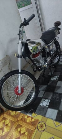 ناما • تعمير جديد • اوراق