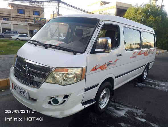 فتون موديل 15 رقم بغداد مكان بغداد مصفره مكفوله السعر 80وبيه مجال الاتصال على الرقم *********** بغداد
