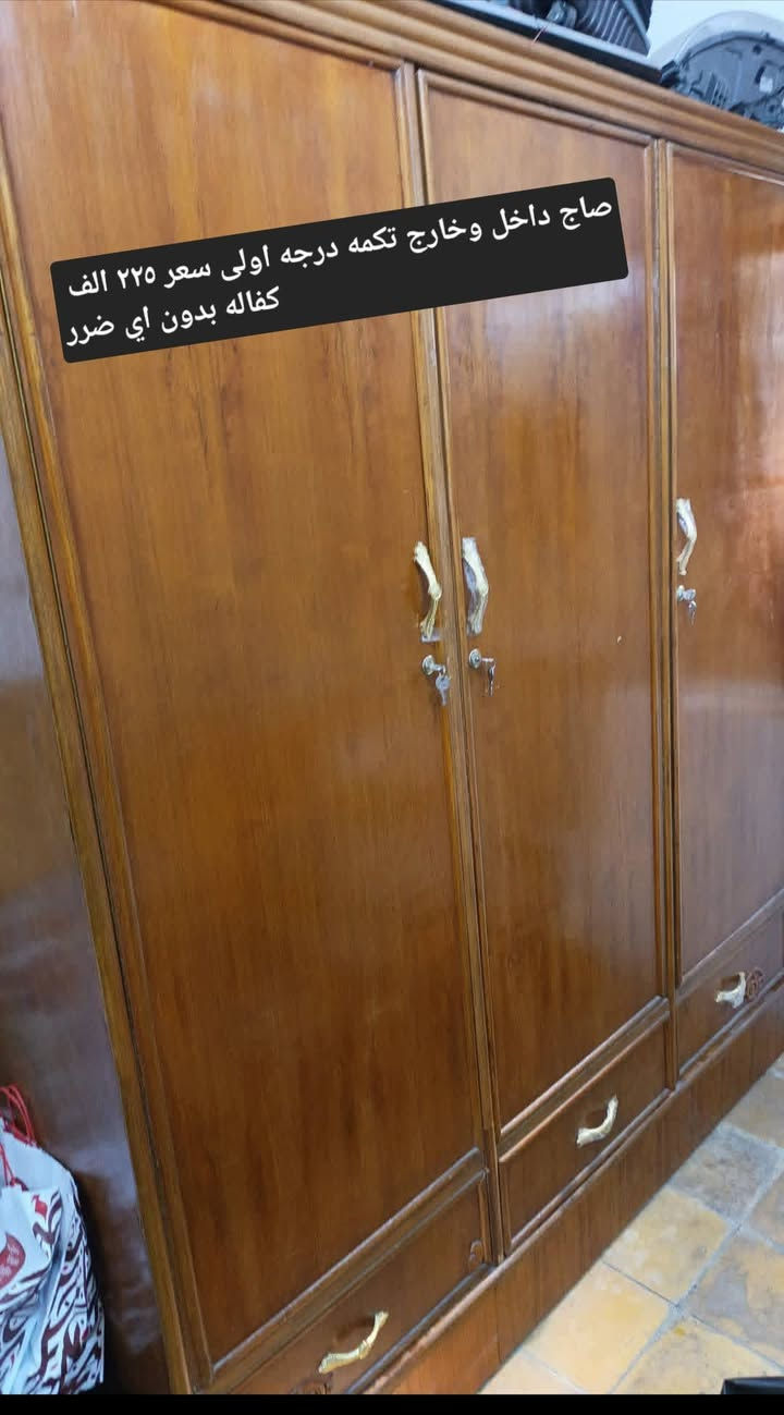 اللهم صل على محمد وآل محمد
غراض بيت شرط تأخذهم مع ضمان استرجاع اذا بيهم اي مشكله 

التفاصيل مذكوره بالصور 
رئاسه شارع ٢٠
***********
