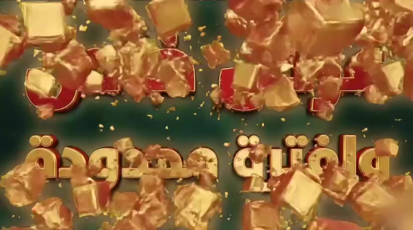 علا بركه الله يوجد قطع اراضي بمختلف المساحات بأسعار مناسبة :داخل مجمع الشافعيه قرب جامع الجحيلي ام عباسيات مع كافة الخدمات موجوده
***********
