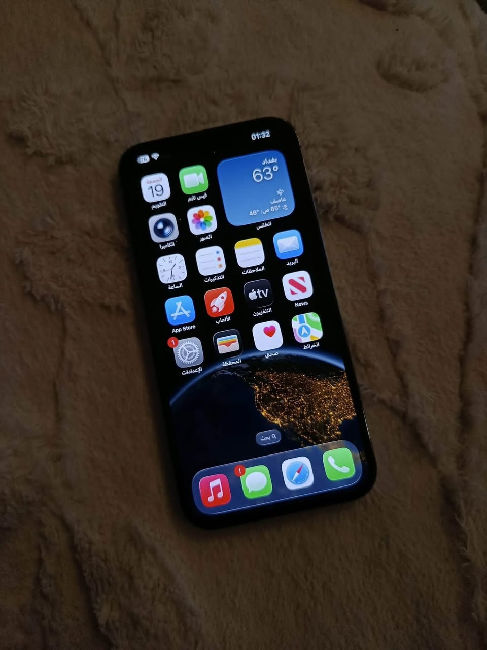 آيفون 13 برو ماكس ذاكرة 512
13برو ماكس الموبايل مبدل شاشه اصليه وفيس ايدي شغال بطاريه 84 ذاكره 512 الموبايل حيل نضيف 
السعر 600 وبي مجال قليل مكاني ذي قار المركز 
وعندي توصيل
*********** متواجد واتساب وماسنجر
