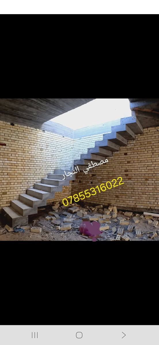 سلام عليكم  جزء من عملنا في الديوانيه اخوكم ابو علي النجار ***********
