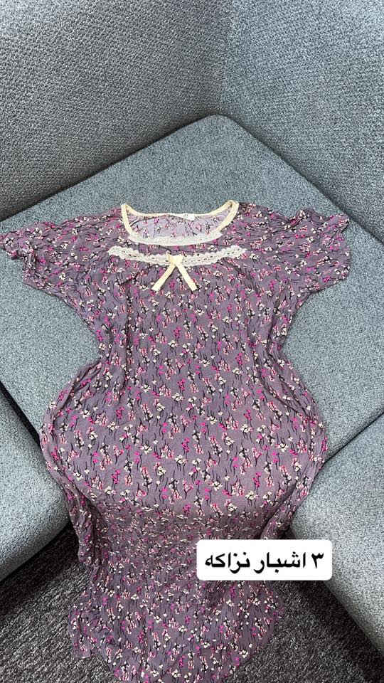 قطع تخبل نسائي واطفال القياس داخل الصور سعر القطعه ٥ اكو توصيل لجميع المحافظات


**إذا كنت صاحب هذا الإعلان وتريد حذفه لأي سبب، رجاءا أرسل رسالة إلى الدعم الفني**