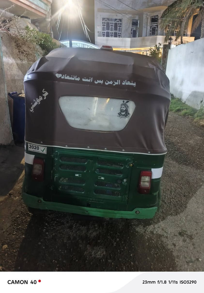 مديل ٢٠ بدون اوراق الشراي يتصل ***********السعر ٢٧٥٠
