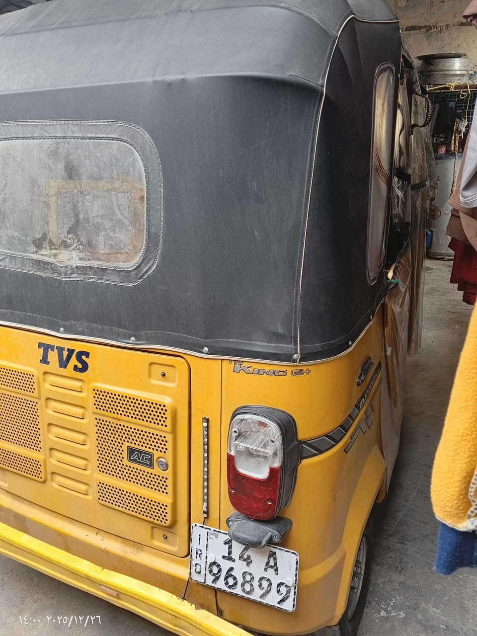 سلام عليكم 
التكتك 22 نضيفه جاهزه من كلشي اي نقص ما بيها 
كلشي شغلال بيها  وكبل للشغل 
رقم وسنويه انكليزي بأسمي تنتهي لل2028 تحويل ثاني يوم 
التكتك مالت بيت يعني ما متعبها 
اصلح بيدي كلشي جديد درام شفتات جواريب 
دبلات  تخم تاير  لايت جديد مسجل مضخم 
مكينه مامفتوحه مديل 22 بلاديه شرط الفحص 
البدي به ضربه بل لغد الامامي وما مصلحه شوف عينك 
اما الباقي البدي ما مضروب 
السعر  ب 6 مليون و 300  وبيها مجال للطيبين  عنواني البصرة القبله  قرب سوك المسطر 
للستفسار اكثر اتصل على الرقم واتساب فقط 
*********** البصرة, العراق
