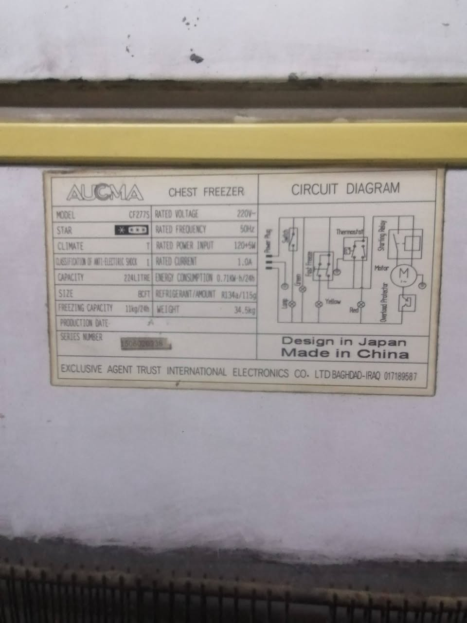 مجمده للبيع   نوع اوكماا  ، تجميد فوول  ماداخله تصليح نهائياً   السعر 150 الف


**إذا كنت صاحب هذا الإعلان وتريد حذفه لأي سبب، رجاءا أرسل رسالة إلى الدعم الفني**