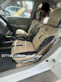دوشمه حيدر النواب 07718620968