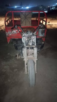 ستوته كلك مكينه ابلاد ما مفتوحه تشتغل سلف سعرها 700 وبيها مجال حك جيه ...