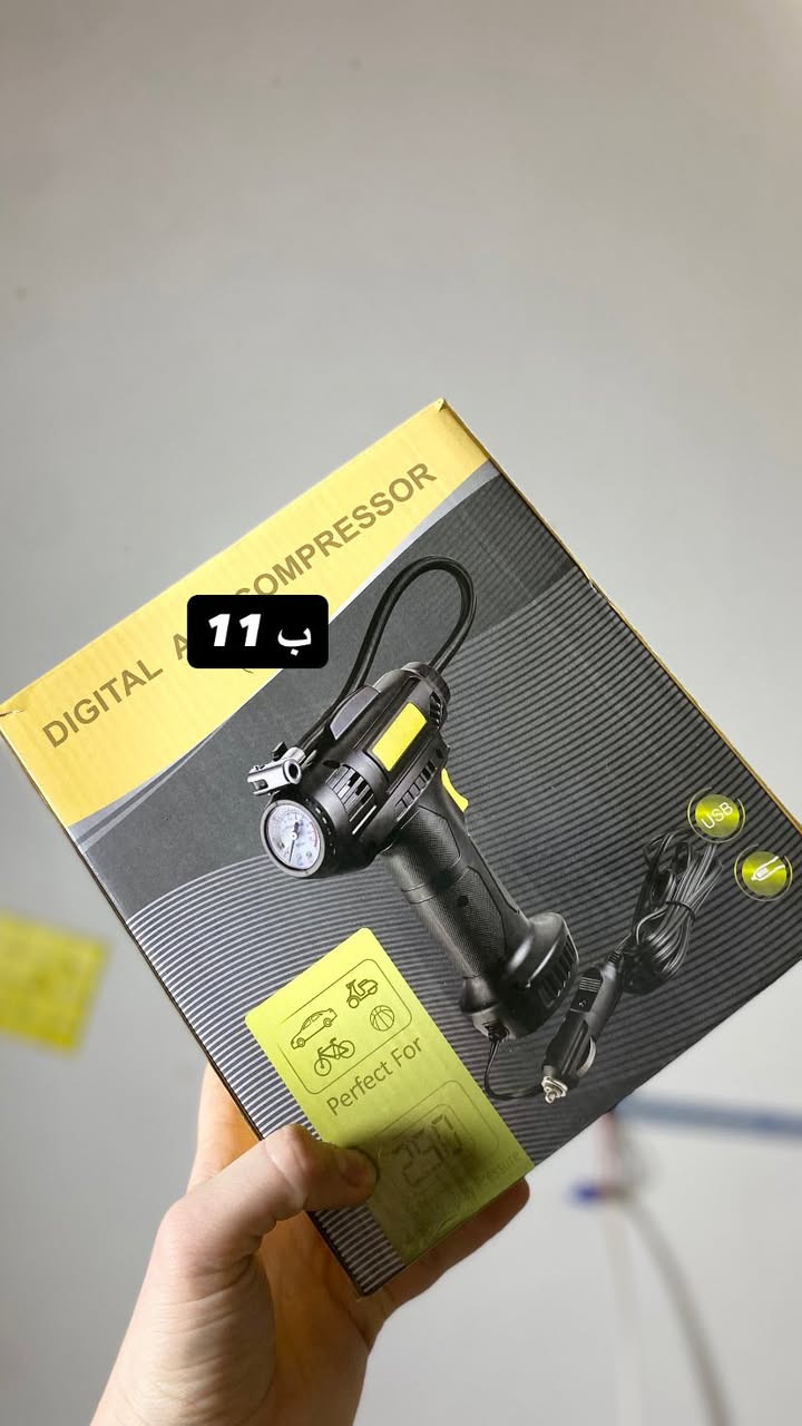 يابه صباح الخير الاسعار حلوه يوجد خدمه توصيل 🚚


**إذا كنت صاحب هذا الإعلان وتريد حذفه لأي سبب، رجاءا أرسل رسالة إلى الدعم الفني**