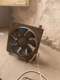 ساحبه • شغاله • نجف