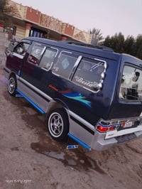 سلا عليكم كيه موديل ٩٥ رقم نكليزي بسمي سنويه جديده  مصفرره هيه وغرامات...