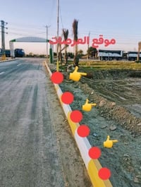 ٨٠٠م • ٤ قطع • دوانيه نجف يم