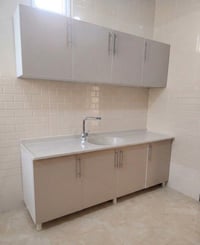 سنك • مترين • مستعمل