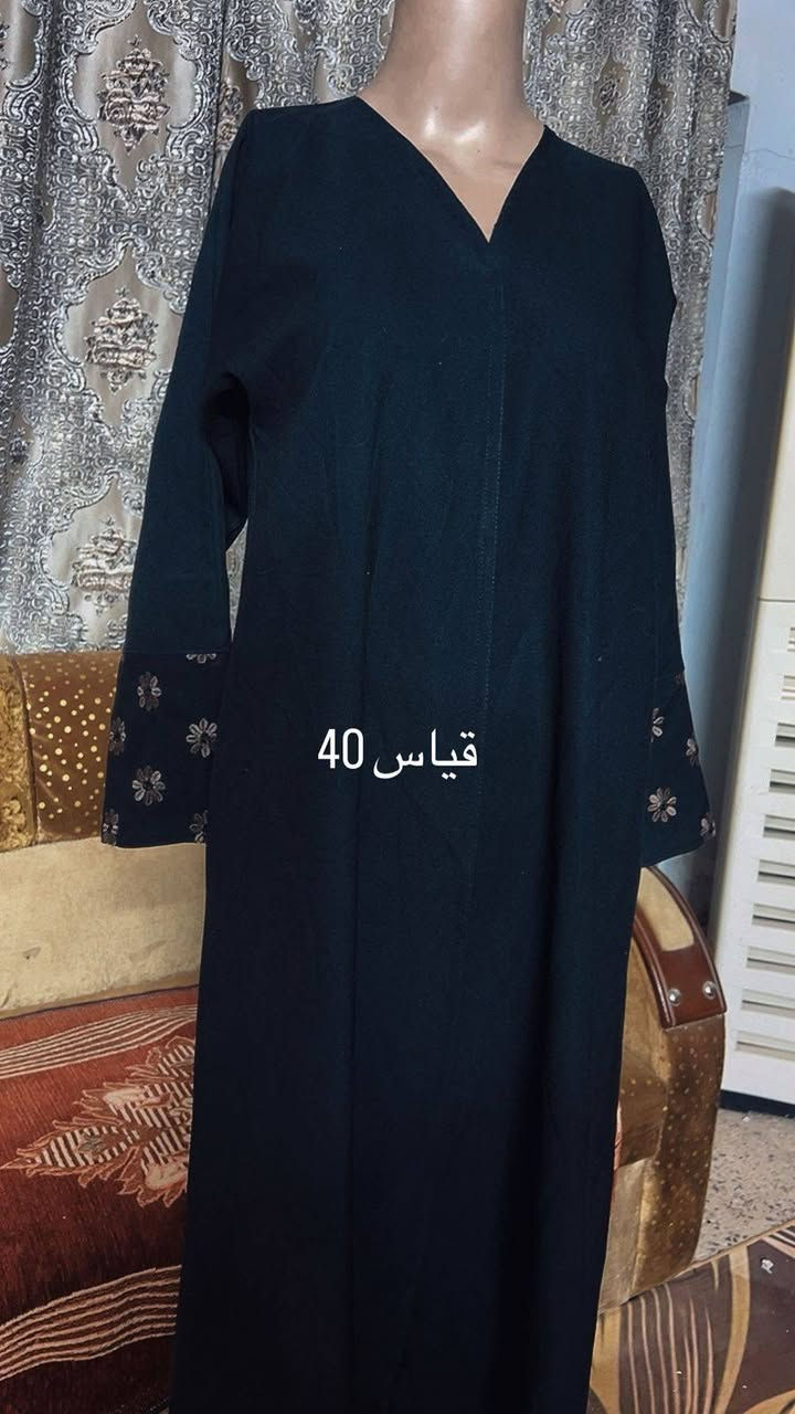 السلام عليكم
تنزيلااااات 
عبي اسلاميه وجبب وبشتات 
سعر القطعه 5 الاف بس 
باقي القطع بالمحل 
العنوان حي العمال شارع التربيه الجديده مقابيل دائره الكهرباء محل ام علي 🍬


**إذا كنت صاحب هذا الإعلان وتريد حذفه لأي سبب، رجاءا أرسل رسالة إلى الدعم الفني**