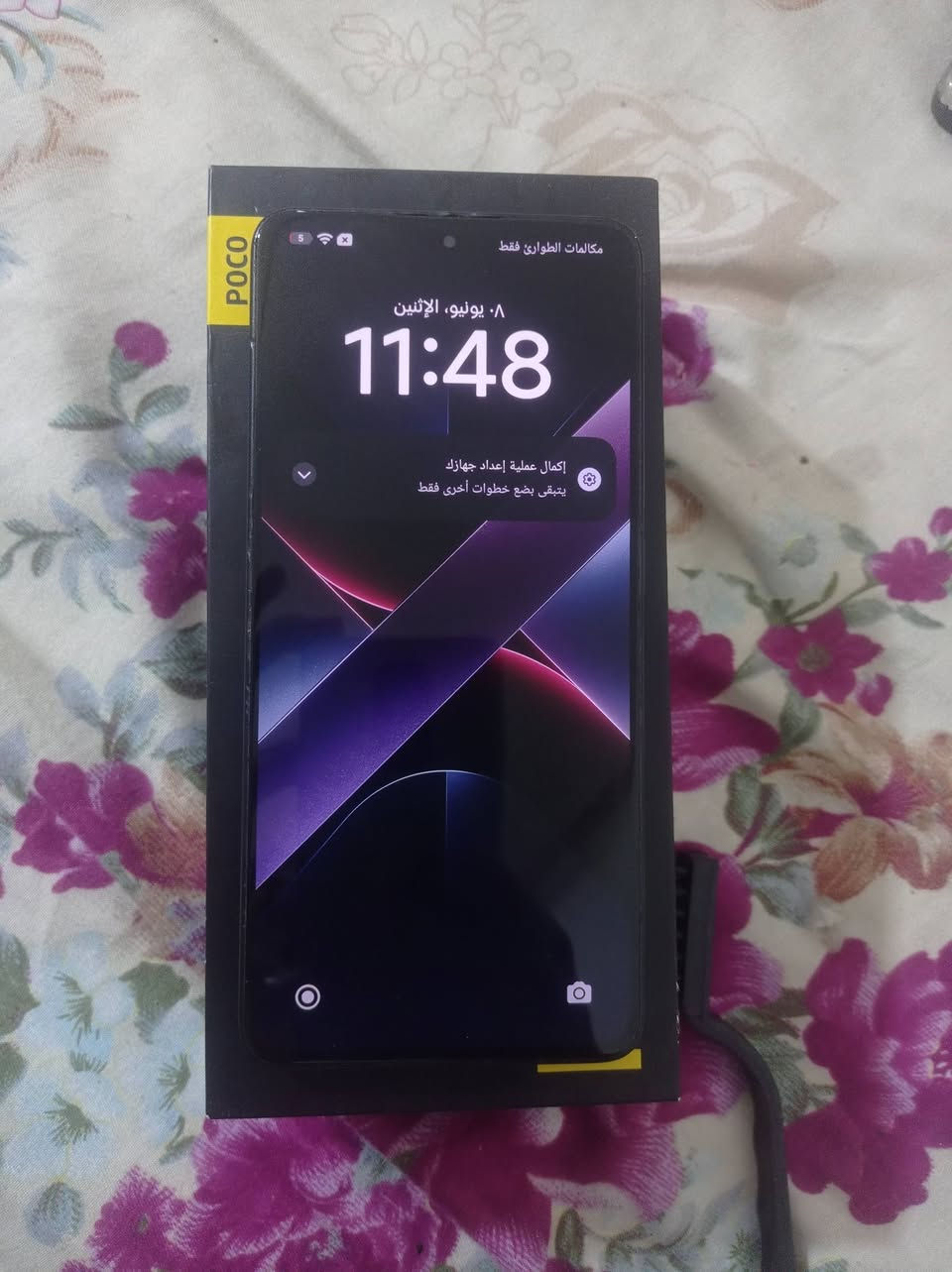 للبيع بوكو X7 Pro 256GB*
مستبدل شاشة اصلية وكالة فقط  
كارتونة + كفر  
كلشي شغال عدا بصمة الاصبع واكفة  
السعر: 225وبي مجال 
المكان: كربلاء


**إذا كنت صاحب هذا الإعلان وتريد حذفه لأي سبب، رجاءا أرسل رسالة إلى الدعم الفني**