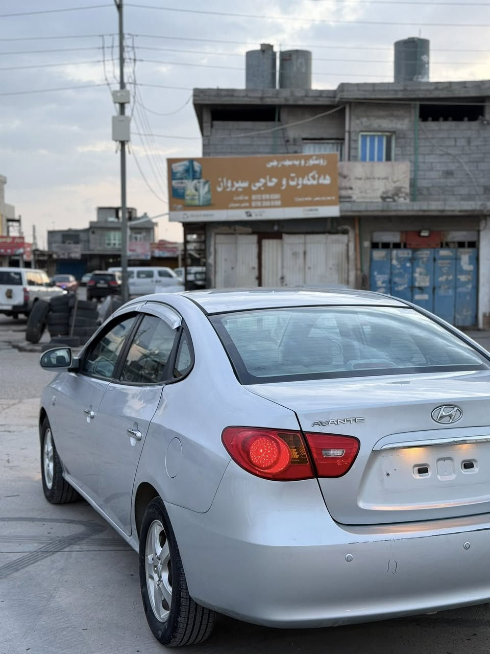 ﷽
بۆفرۆشتن براوه🇸🇦📦
ئاڤانتى فولى بئ سلايت 
ليدراو شتى نيه پيش و پشت به شه رت 
سه قف و كه ڤه ر ناو حه وز و گير و مه كينه ژنگ به شه رت 
كوشن جلد و هيته ر و سوكان ڤؤليوم و ته له فون و شاشه ئايپاد بيلادى لايت ئؤتؤ و ئاوينه شه فت و كاره با ته بريد 
له مس گه رم و سارد به شه رت چال و قوپاوى به شه رت 
سعرى ٤٨$قفل🔒
شوين كه لار***********
