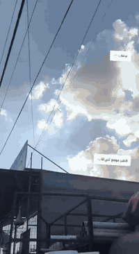 دراجة نضيفة • بوشه 49 • كربلاء طويريج