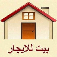 الشموخ • ٢٥٠م • ٥غرف