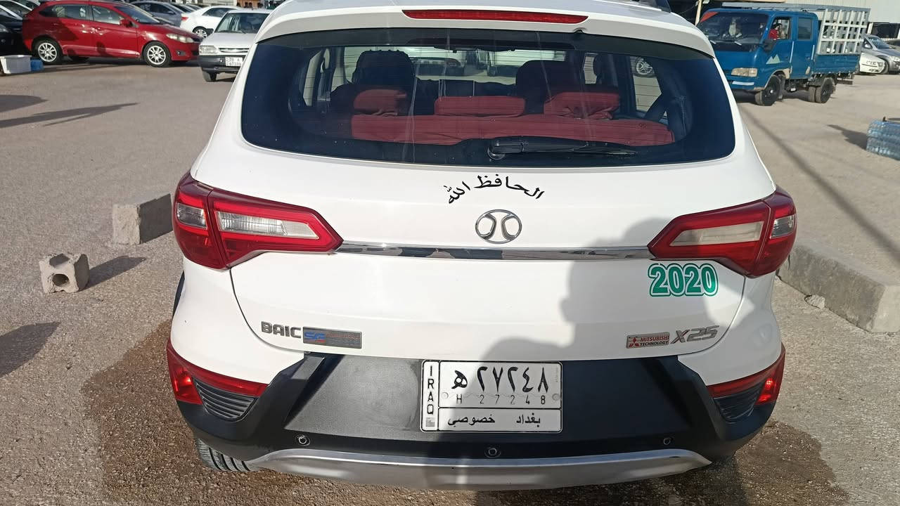السلام عليكم الله شاهد اورسوله
بيع مال مستعجل لن عندي مريض 
راح انطيك كل التفاصيل 
بايك موديل 2020
كير اومحرك مكفول 
حداريه الوره فول وكدام 50بل ميه 
تخم تاير جديد 
التبريد امعوز غاز بس 
بيها ضربه جاملغ اليمن صوب الصدر 
اوطاك الرباك مال الدشبول 
سيار حره غير مطلوبه لدوله 
رقم بغداد امداور ثاني يوم 
عليه 500الف غرامات تكطع من احسابه 
60ورقه قفل الله شاهد محتاز عندي مريض 
غير موجود عل فيس خابرني واني خادم 
***********
