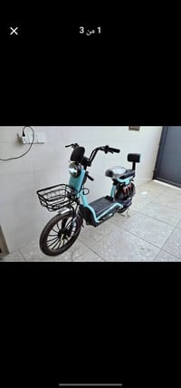 برايتي • شارع ٤٠ • أربيل