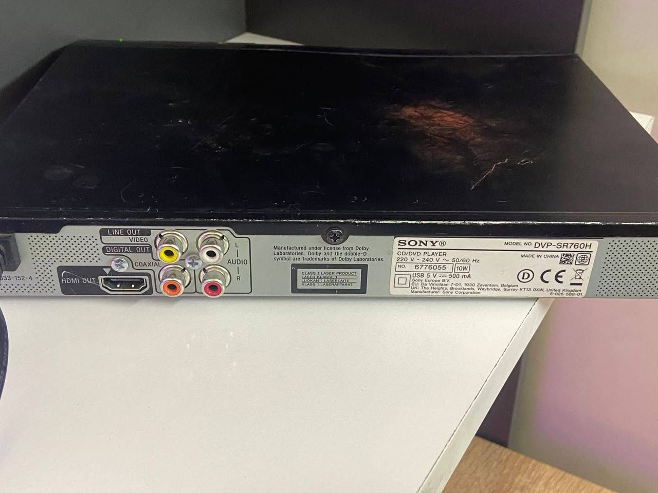 Dvd سوني.
منفذ HDMI , USB ,AV
شغال .
بدون ريمونت . 
السعر : ٥،٠٠٠ دينار . 
متوفر توصيل .


**إذا كنت صاحب هذا الإعلان وتريد حذفه لأي سبب، رجاءا أرسل رسالة إلى الدعم الفني**