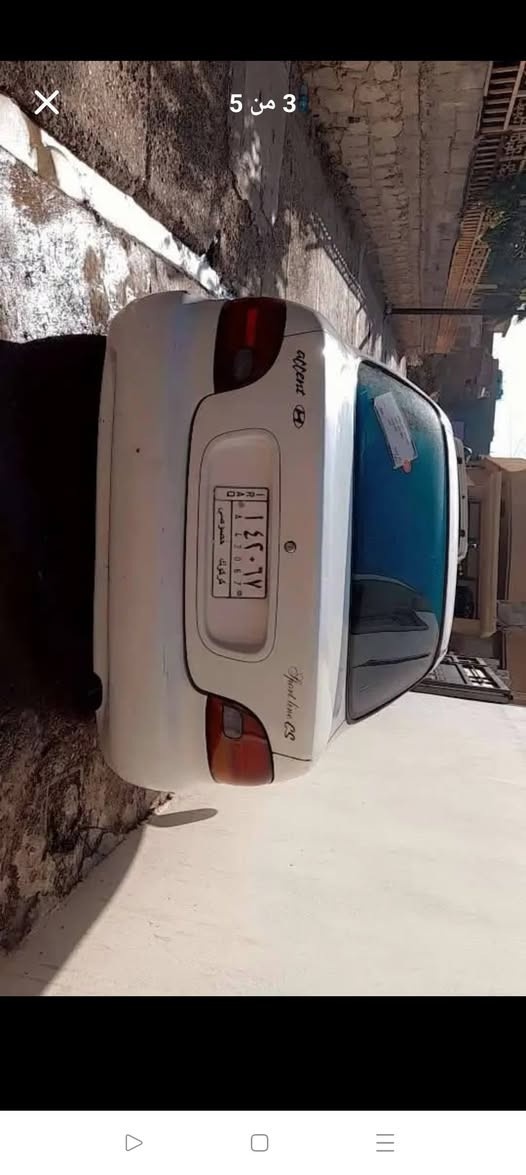 هوندا مودیل 94گیرمحرک بشرط.تبرید ثلج ویا سویچ.دفتربنزین موجود.مشروع وطنی سنوی جدید.کهربایی کله شغال جام کهربائی.تخم صدر جدید.شرط مابی عیب سیاره مال بیت جاهز.رقم موبایل.*********** كركوك, العراق
