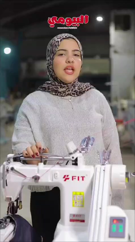 كوع خشن FIT الوحش اللي مبيقفش في الجينز 👖💪

ماكينة الكوع الخشن FIT 
موتور داخلي موفر للكهرباء وبولر خلفي لضمان سحب القماش بانتظام ومنع الكشكشة، 

الماكينة دي مخصصة للعمل الشاق وتقفيل خياطات الجوانب في أرجل البنطلون الجينز وأكمام الجواكت والملابس العسكرية، 

وبتديك غرزة سلسلة متينة جداً بفنش المصانع العالمية اللي مبيقطعش ومبيفكش مهما كان الشغل تقيل.

العنوان:
📍القاهره الطريق الدائري نزله مسطرد.. على الدائرى مباشره .. اتجاه المطار قبل نزله مسطرد .. بعد بهتيم

⬅️للتواصل مع قسم المبيعات
01201888308📞
01222151696📞
01142182168📞
01281512102📞

⬅️متاح شحن لجميع المحافظات

⬅️مواعيدنا يوميا خلال شهر رمضان من 10ص لحد 4م اجازه الجمعه فقط


**إذا كنت صاحب هذا الإعلان وتريد حذفه لأي سبب، رجاءا أرسل رسالة إلى الدعم الفني**