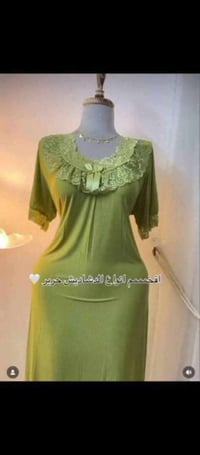 ملابس • آخر ٢