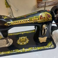 مكينة فراشة • بغداد الشعب • توصيل