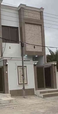 بسم الله الرحمن الرحيم  تابع الصفحه ليصلك كل ماهو جديد مكتب الابرار لل...