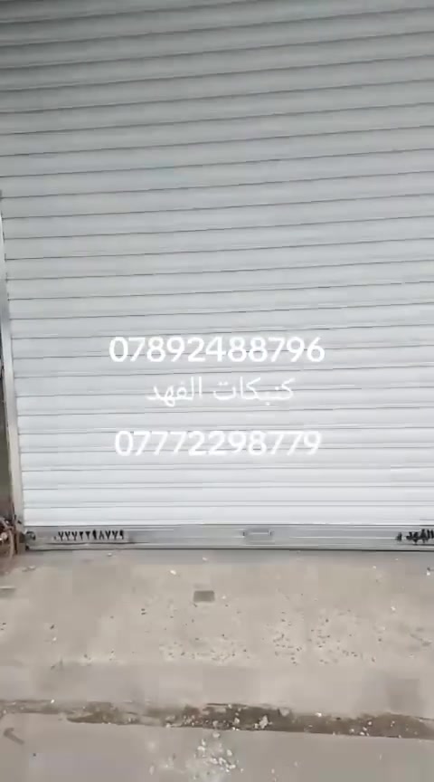 كبنكات الفهد ***********
