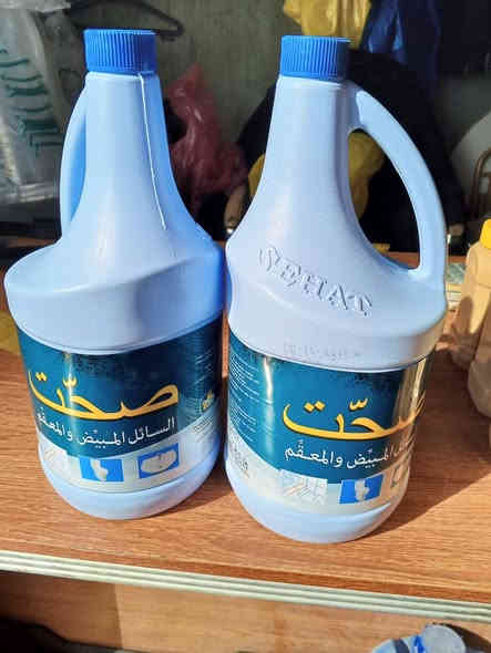 اهلا وسهلا بكم ❤️ العنوان ⛳️الرمادي/التأميم/حي القادسية الأولى/ قرب جامع معاذ بن جبل / مجاور سوبر ماركت  العسافي ‎للطلب ومعرفة الأسعار يرجى مراسلة الصفحة 📩او الاتصال 📱📞بالرقم *********** (يوجد لدينا توصيل لجميع أقضية الرمادي ونواحيها
