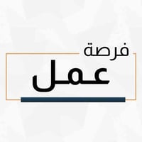 أزياء فارس • ألبسة رجالي • السوق المسقف