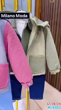 طقم عيد 2026 • جملة • شحن مجاني