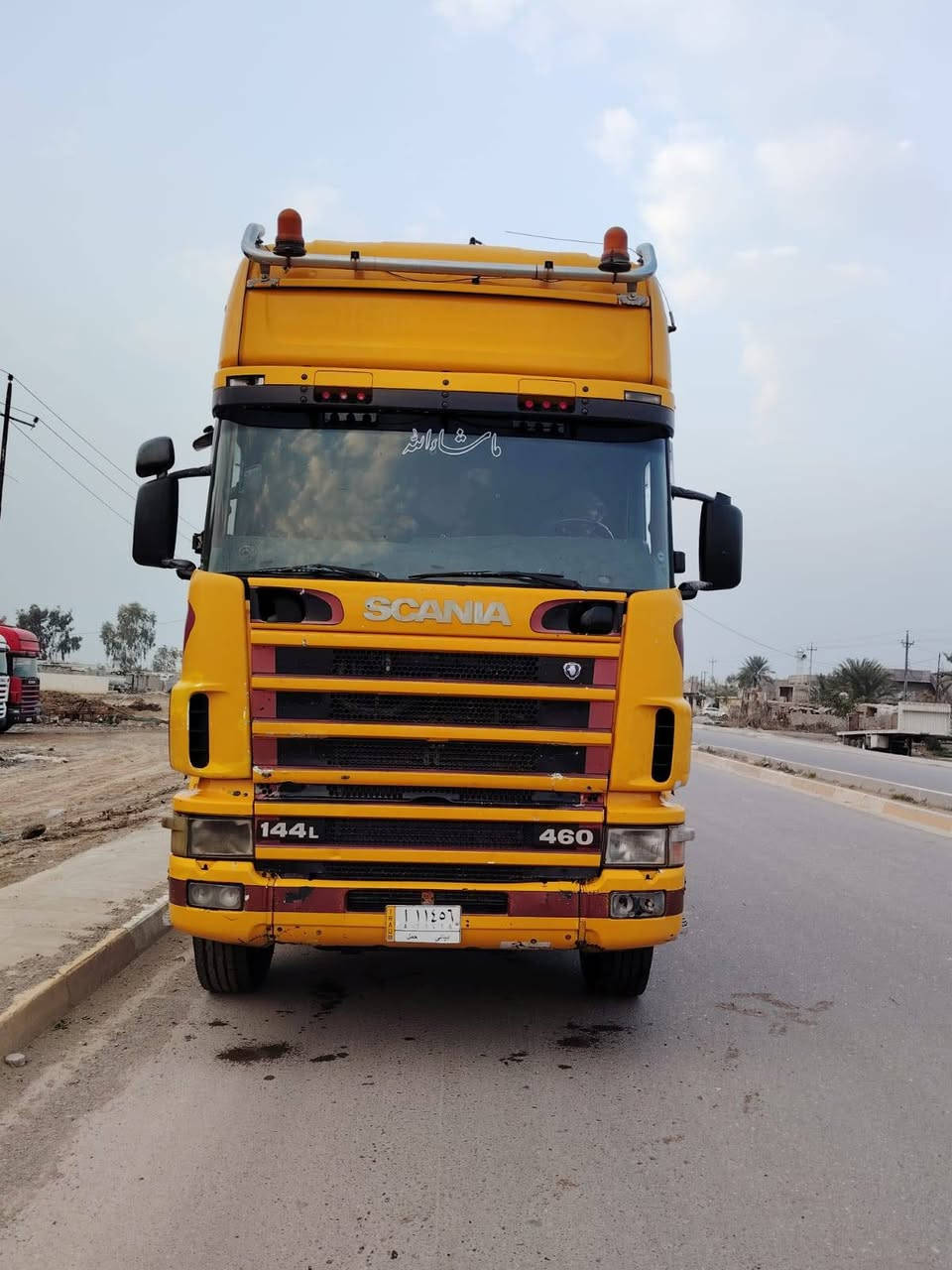 سلام عليكم
سكانية للبيع 2001 ثمانية سلندر بم او نوزل سنگل خلفي جوبلس أمامي باج بطن سنوية نهايت ال27 شهر ال10 تسقط العربانة حدادي شاصي 16 اربع محاور صيني للاستفسار ***********
