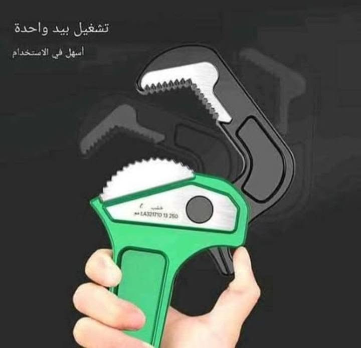 سبانة عملاقة ، متعددة الوظائف ، امساك ثلاثي ، الجوانب بدون تعديل ، تثبيت سريع ، تثبيت بيد واحد طول 42 سم عرض 15 سم/السعر25 الف


**إذا كنت صاحب هذا الإعلان وتريد حذفه لأي سبب، رجاءا أرسل رسالة إلى الدعم الفني**