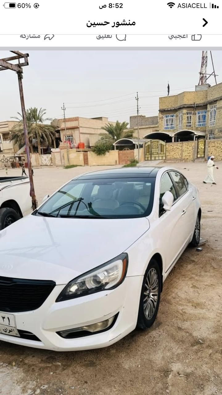 كادنزه ٢٠١١ فول خليجي بيه قطعه وحده صبغ جاملغ خلفيه بدون معجون بس صبغ لبيع اومراوس مكاني بصره


**إذا كنت صاحب هذا الإعلان وتريد حذفه لأي سبب، رجاءا أرسل رسالة إلى الدعم الفني**