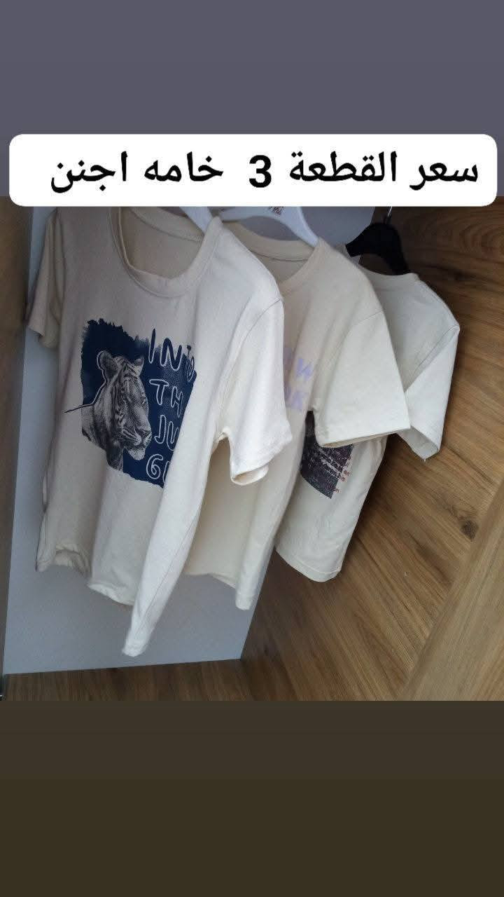 سعر القطعة 3000


**إذا كنت صاحب هذا الإعلان وتريد حذفه لأي سبب، رجاءا أرسل رسالة إلى الدعم الفني**