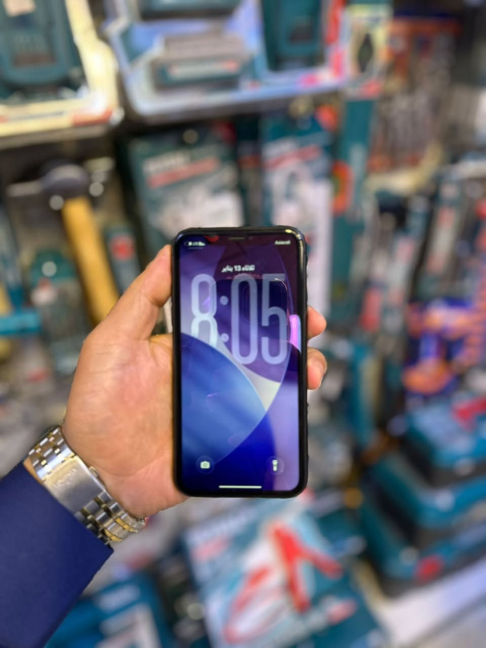 السلام عليكم
أيفون 11 عادي بلادي ذاكره 64 البطاريه 74 

السعر  200 ألف 

العنوان : بغداد _شعله _الخطيب الطابو 

رقم هاتف : ***********

بيع مستعجل
