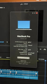 ماك بوك برو 2017 • ايباد برو • النجف الاشرف