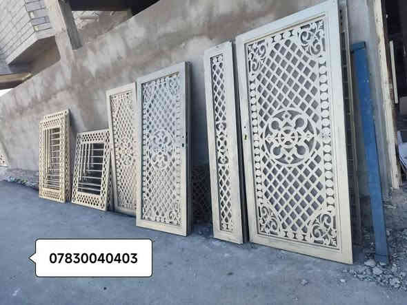 حدادة متنقله 
لعمل البيبان والشبابيك وعمل السقائف السندويج وسقائف الجينكو وعمل محجرات الدرج والديكورات 
وصيانة الابواب القديمه 
وصبغ جميع انواع الحديد 

حدادة متنقله 
اجيك لباب البيت 
التواصل 
***********
ابو عباس الحداد السماوا
