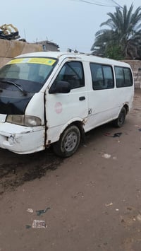 مكينة نضيفه • كير نضيف • البصرة